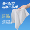 Grain rice kitchen wipes 90 pumps * 1 pack kitchen range hood degreasing wet wipes powerful cleaning stove degreasing rag