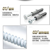 Qinkai 8mm, 10mm, 12mm TV hanger installation range hood expansion screws/external hexagonal plastic nail expansion tube 10*80 tube+8*80 hexagonal nails-10 sets