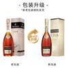 Remy Martin wine CLUB premium Champagne Cognac 1500ml New Year gift