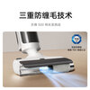 Mijia Xiaomi Wireless Floor Scrubber 4C Household Sweeping, Vacuuming and Mopping Integrated 15-minute High-Efficiency Quick Drying Full-chain Sterilization Handheld Vacuum and Mopping Machine Sterilization and Thorough Drying 4C