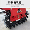 Short cloud Jingdong free shipping crawler chain rail type diesel micro-tiller multi-functional ditching sowing loose soil cultivated land 170 gasoline 170 gasoline model 7.5 horsepower + flipping plow
