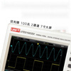 Unilide UTD2102CEX+ digital desktop oscilloscope UTD1050DL handheld oscilloscope 2202CEX+ UTD2102CEX+ dual channel 100M