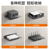 Kabei wifi storage rack projector bracket wall storage rack wall-mounted router placement rack TV set-top box rack 23cm gray wall-mounted set-top box rack