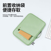 Biyoumei Huawei matepad11 tablet inner bag iPad Air tablet keyboard protective cover Xiaomi 5Pro storage bag