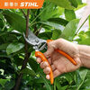 STIHL German imported hand pruning scissors professional gardening orchard pruning pruning PG10/20/25 PG20 pruning 25mm diameter branches