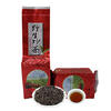 Meishan Yunwu New Tea Pingshang Fried Tea Core Heavy Fire Strong Flavor 500g Chaoshan Specialty Jieyang Yuhu Alpine Fried Tea Spring Tea 500g