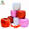 Qilu Anran Thickened Bundling Rope Cable Tie Bundling Belt Fixed Tightening Belt Tie Mouth Rope Grass Ball Plastic Rope Tie Packing Belt Rope Baling Rope Packing Rope Nylon Rope Fiber Rope New Material Thickened Red 150g Long 150 Meters Thickened