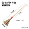 Yi Gong Ding Large Long Handled Bamboo Pot Brush Canteen Factory Large Pot Bamboo Wire Cleaning Brush