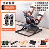 Youku pedal machine for the elderly, rehabilitation exercise equipment for stroke, hemiplegia, leg lift, upper and lower limbs, leg muscle training car, electric intelligent rehabilitation machine, bed-ridden model + full-coverage protective gear for both legs