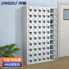 Jingdu mobile phone storage cabinet factory unit mobile phone storage cabinet locker electronic equipment storage cabinet 60 door storage can be customized