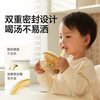 Royal pet baby soup straw bowl infant food supplement bowl eating rice cereal, porridge and water special children's eating tableware