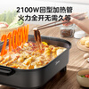 Midea electric hot pot, special pot for grilled fish, 8L large-capacity barbecue pot, multi-functional electric cooking pot for frying, roasting and shabu-shabu, two-purpose multi-purpose pot, rectangular fish stove, 8L, can hold a whole fish