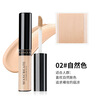 Bodybuilding Chuangyan Concealer Pen Concealer Liquid Concealer Spot Concealer Acne Marks Liquid Contouring Stick Dark Circle Covering Tattoo Tattoo Holding Makeup Goddess Festival