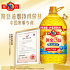 Doli Gold 3 Benefits Sunflower Seed Oil 6.18L Family Banquet Large Size Edible Oil