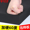 Miloqi 60 degree eva foam board shock-absorbing and anti-collision thickened foam material packaging box engraved lining custom sponge board sheet roll 10mm thick black glue-free - 50mm wide X 1m long