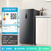 Rongsheng 155L air-cooled frost-free vertical freezer household first-class energy efficiency computer temperature-controlled refrigeration freezer drawer-type freezer stocking small refrigerator BD-155WRSY trade-in 155L