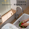 Ax washable vegetable basin drain basket fruit plate living room household water filter vegetable basket coffee table rice cleaning artifact double-layer basin sieve vegetable basin medium thickened double layer milk white