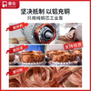 Ruizhong vacuum compression sealing machine commercial large suction vacuum machine fresh food vacuum packaging machine roasted chicken and duck cooked food 380B-20L industrial large pump/dry and wet oil powder 6 catties