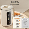 Joyoung 1.2L soymilk machine for 3-4 people, wall-breaking machine, ancient soybean milk, can be reserved for time, delicate and filter-free, household fully automatic juicer and cooking machine D565 Joyoung Life