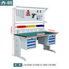 Huizhen anti-static workbench, maintenance table, inspection table, packing table, tool table 1500*750*1720mmHV371