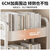 Shanshan Wood Art Bookshelf Floor-standing Mobile School Bag Storage Rack Iron Cart Student Under Desk Storage Rack Multi-layer Snack Rack