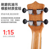 KakaKUC-25D ukulele ukulele solid mahogany small guitar 23 inches