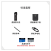 DJI DJI pocket3/4 Osmo Pocket 3 pocket camera vlog anti-shake gimbal portable camera standard package memory card can be selected below. After activation, +128G Lexar 4K video card