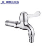 Shenluda launches new single-cooled medium-length household washing machine special faucet connector dual water nozzle 11 LD11717
