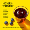 Woxiaoya Blueberry Complex Juice 125ml*4 boxes 100% fruit drink without additives, children's supplement recipe