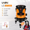 LAISAI laser level LS671SD red light two-line high-brightness leveling meter infrared high-precision marking meter