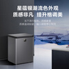 Haier top-of-the-line 80% frost reduction Haier freezer household single-temperature refrigeration and freezing small ultra-low temperature sub-zero quick freezer first-class energy efficiency horizontal small freezer -40丨Electronic temperature control丨PCM liner丨 142L