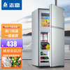 CHIGO 98-liter double-door small refrigerator household small first-class energy efficiency height 86.8cm refrigerated freezing rental room dormitory office two-door power-saving refrigerator fresh and quick-frozen old 98LM170A brushed silver