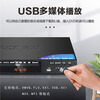 Xianke's new (SAST) DVD player HD Bluetooth vcd player MP4 full format disc playback EVD lossless CD player video U disk player all-in-one machine SA-118 HD standard version (U disk does not support video playback)