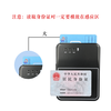 Senrui Bluetooth card reader second and third generation identity reader Radio and Television Mobile Unicom Telecom activation card writer Senrui ci012 large and small card version four Netcom