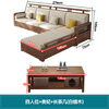 Dynasty Yijing Ash New Chinese Style Solid Wood Sofa Living Room 2026 New Modern Simple Storage Fabric Sofa Small Apartment 8 Sets Four Seats + Imperial Concubine + Long Coffee Table