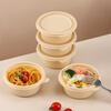 Baijie disposable lunch box biodegradable corn starch round 350*20 set food-grade fast food packaging box microwaveable