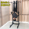 Free shipping: Inverted hoist booster, inverter, shoes, foot covers, horizontal bar, inverted hooks, fitness supine handstand sports equipment, a pair of black foot covers for children or those with thin legs, a towel is required