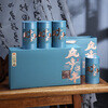 Yeli Teacher's Day Mid-Autumn Gifts for Elders Gifts Wuyishan Dahongpao Tea Gift Box New Tea Cinnamon Randomly