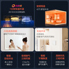 Op Lighting Wind Warming Bath Heater Hug Hua Warming Series Heater Lighting Exhaust Integrated Ceiling Wireless Remote Control F1202-Y