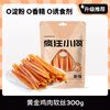 Crazy Puppy Pet Dog Snacks Teddy Young Adult Dog Molars Pure Meat Jerky Strips Golden Chicken Soft Shreds 300g