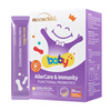 Yuebao Newborn Mommy Loves Infant and Toddler Probiotics 6 Kinds of Bifidobacterium for Children 0-3 Years Old Gastrointestinal Probiotics Buy 3 Get 1 Free Reinforcement Pack Refuse to Repeat 24 Bags*3 Boxes