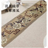 Ivy table flag Chinese tablecloth coffee table cloth long tea mat tea table fabric dining table mat 33*240 national color youthful beige