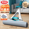 Meliya sponge mop 38cm3 mop head lazy water-absorbent sponge mop household one mop free hand wash 2025 wet and dry use