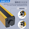 Chint (CHNT) ZTPGS-102M04NC safety grating, light control sensor, infrared through-beam sensor, punch hand guard detector, 10MM optical axis spacing detection