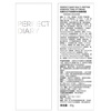 PERFECT DIARY Essence Hydrating Cream 30g Moisturizing, Brightening and Hydrating Valentine's Day Gift