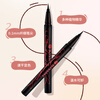 Kishmeihua Yingmeiko long-lasting smooth liquid eyeliner 0.4ml 03 dark brown
