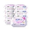 Jierou Wet Toilet Paper 80 packs*8 packs of probiotic toilet paper wet wipes lactobacillus formula with Jierou roll paper