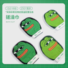 Laotang jointly branded Sad Frog bath towel for men and women, strong mud rub artifact, medium sand (16*23)cm