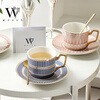 WOOCH light luxury ceramic coffee cup and saucer gift box set high-value gift box cup couple souvenir wedding birthday housewarming