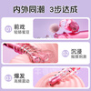 Qiandumi vibrator, women's masturbation device, vibration massage, bead AV stick, special adult sex toys for women's private parts, couples' desire fairy, stimulating sexual products comforter